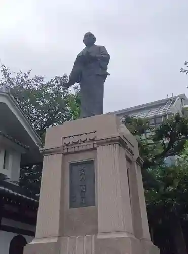 泉岳寺(東京都)