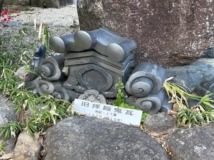 能原神社(三重県)