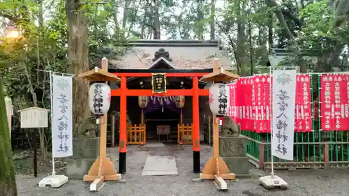 大宮八幡宮の末社