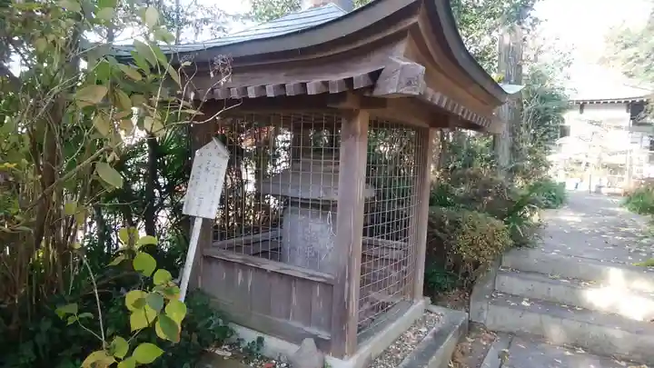 祥光寺のその他建物