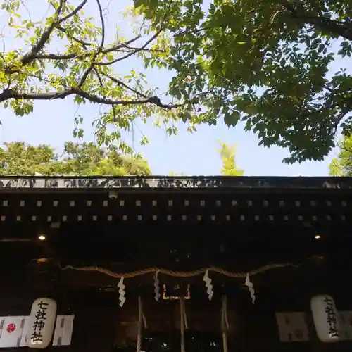 七社神社のその他建物