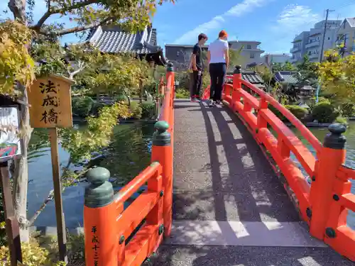 神泉苑(京都府)