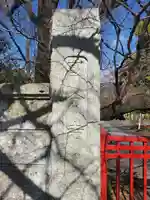 國分寺のその他建物