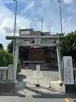 報徳二宮神社(神奈川県)