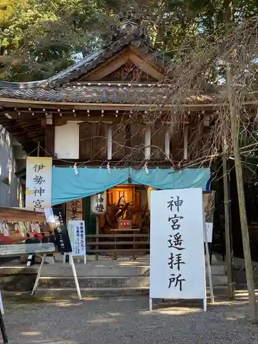 建部大社の末社・摂社