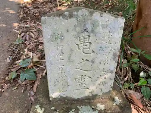 稲荷神社のその他建物