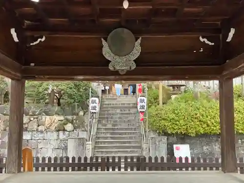 北野天満神社(兵庫県)