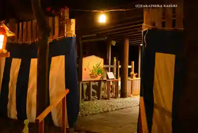 伊勢山皇大神宮(神奈川県)