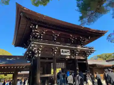 明治神宮の{uncategorized: "未分類", other: "その他", undefined: "問題あり", building: "その他建物", grave: "お墓", sacred_gate: "鳥居", guardian: "狛犬", statue: "像", buddha: "仏像", history: "歴史", nature: "自然", garden: "庭園", animal: "動物", pagoda: "塔", temizu: "手水舎", mountain_gate: "山門・神門", sanctuary: "本殿・本堂", subordinate: "末社・摂社", art: "芸術", scenery: "景色", jizo: "地蔵", ema: "絵馬", goshuin: "御朱印", omikuji: "おみくじ", items: "授与品その他", amulet: "お守り", goshuincho: "御朱印帳", eats: "食事", festival: "お祭り", votive_dance: "神楽", shichigosan: "七五三参", wedding: "結婚式", experience: "体験その他", initially: "初詣", around: "周辺", anti_infection: "感染症対策"}