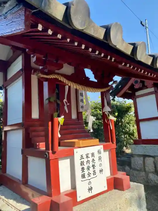 春日神社の末社・摂社