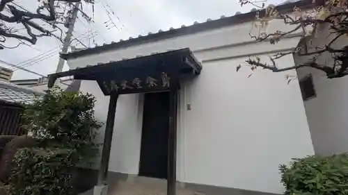 義仲寺(滋賀県)