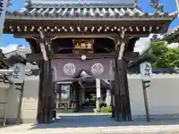 大智院(清水寺大智院)(愛知県)