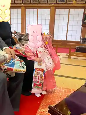 三澤寺の七五三参
