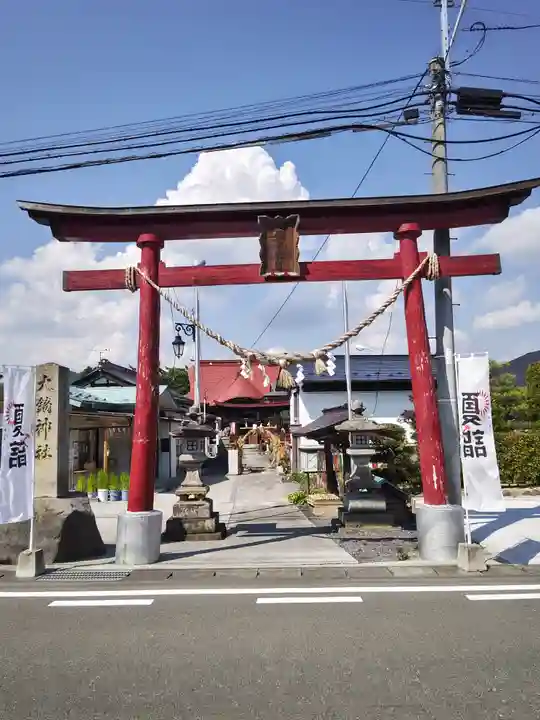 大鏑神社(福島県)