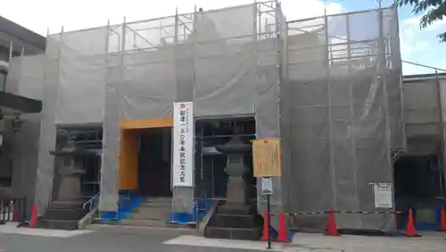 里之宮 湯殿山神社(山形県)