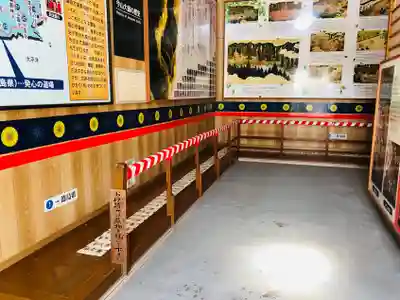 今山大師寺のその他建物