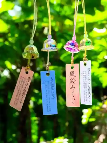 瀧宮神社(広島県)