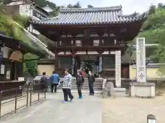 岡寺（龍蓋寺）の山門