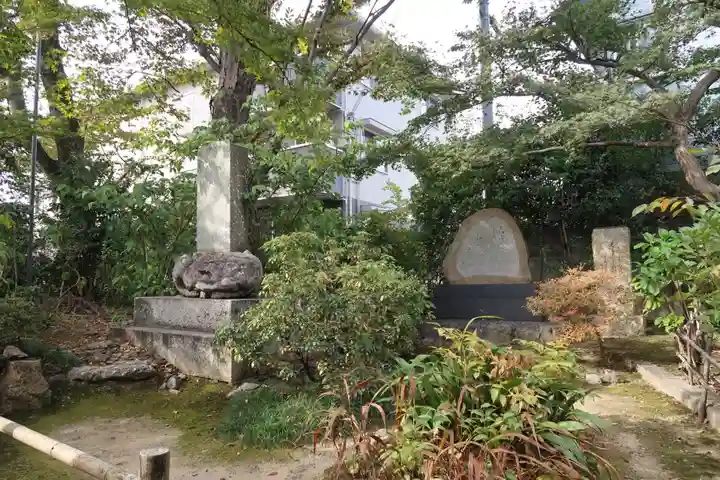 元慶寺(京都府)