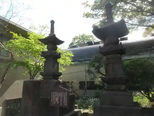 海福寺(東京都)