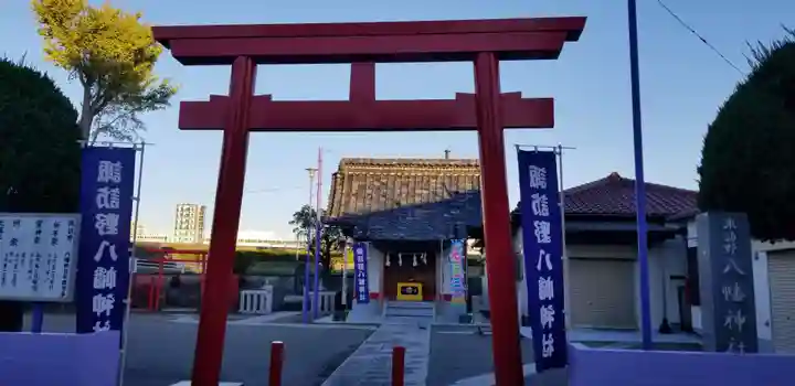 諏訪野八幡神社の鳥居