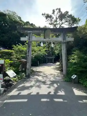 玉作湯神社(島根県)