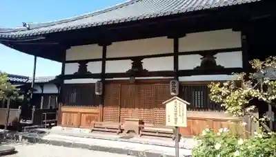 飛鳥寺の本殿・本堂