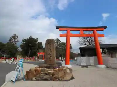 賀茂別雷神社(上賀茂神社)の鳥居