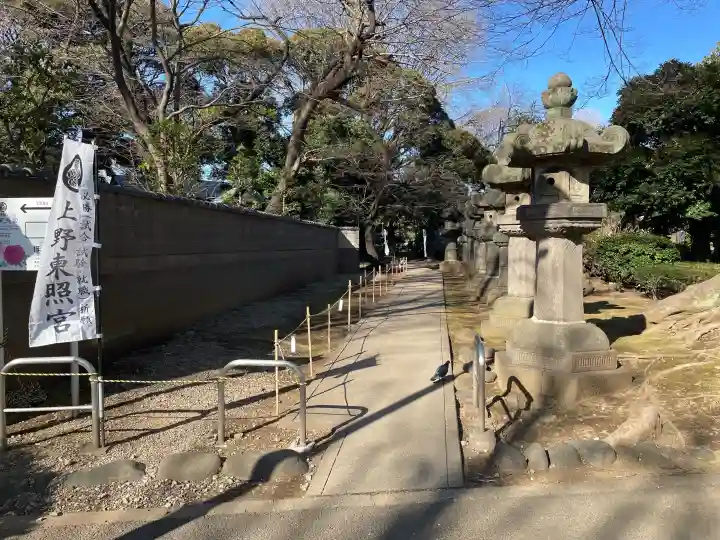 上野東照宮の{uncategorized: "未分類", other: "その他", undefined: "問題あり", building: "その他建物", grave: "お墓", sacred_gate: "鳥居", guardian: "狛犬", statue: "像", buddha: "仏像", history: "歴史", nature: "自然", garden: "庭園", animal: "動物", pagoda: "塔", temizu: "手水舎", mountain_gate: "山門・神門", sanctuary: "本殿・本堂", subordinate: "末社・摂社", art: "芸術", scenery: "景色", jizo: "地蔵", ema: "絵馬", goshuin: "御朱印", omikuji: "おみくじ", items: "授与品その他", amulet: "お守り", goshuincho: "御朱印帳", eats: "食事", festival: "お祭り", votive_dance: "神楽", shichigosan: "七五三参", wedding: "結婚式", experience: "体験その他", initially: "初詣", around: "周辺", anti_infection: "感染症対策"}