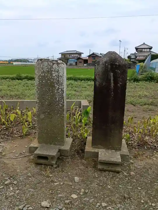 水神社(茨城県)