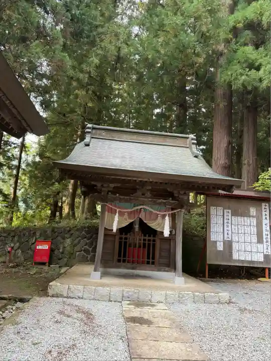 河口浅間神社(山梨県)