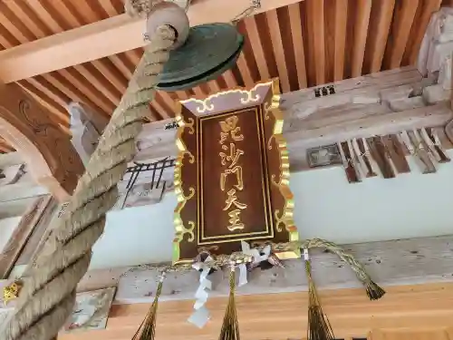 石龕寺のその他建物