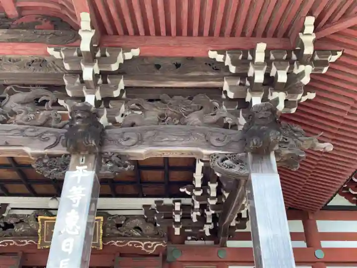 東身延藻原寺の芸術