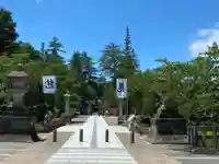上杉神社(山形県)