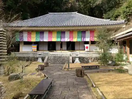 長盛山松久禅寺(神奈川県)