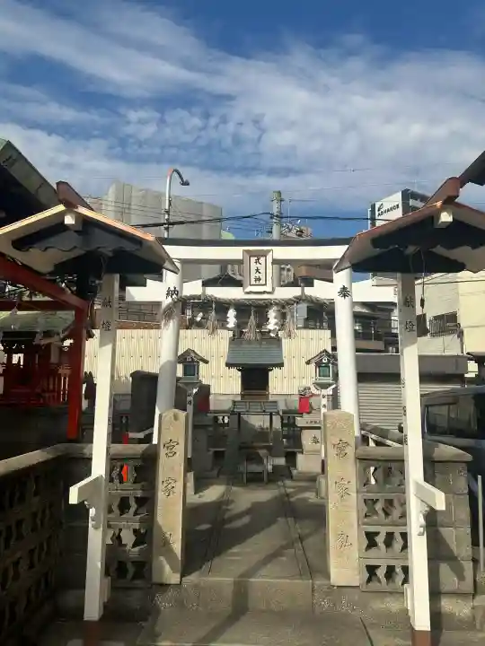 三津神社(大阪府)