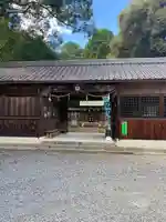 丹生神社(和歌山県)
