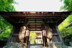 金剛輪寺(滋賀県)