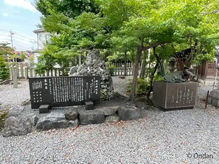 大垣八幡神社(岐阜県)