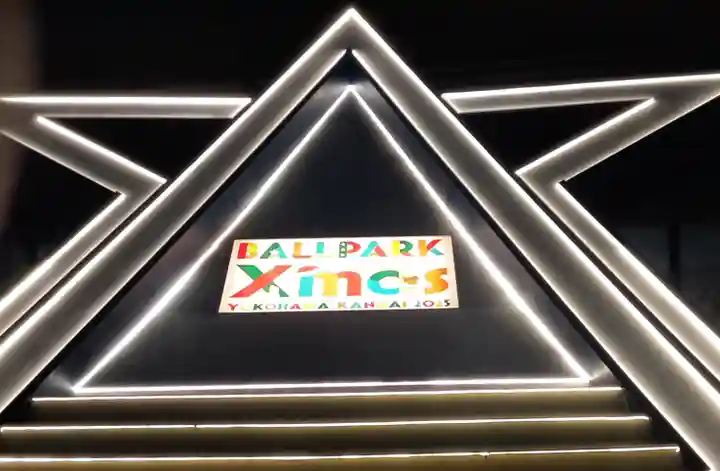 金刀比羅大鷲神社(神奈川県)