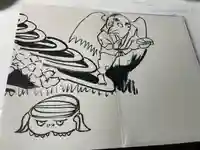 円常院(圓常院) enjoyntemple(京都府)