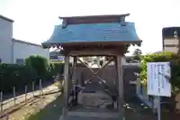 金上山不動尊の手水舎