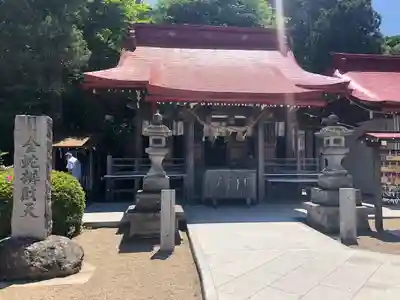 金蛇水神社(宮城県)