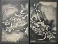 建仁寺(建仁禅寺)の御朱印帳