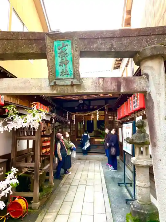 山桜神社のその他建物