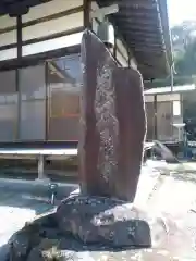 本泉寺の建物その他