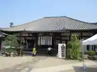 五劫院の本殿・本堂