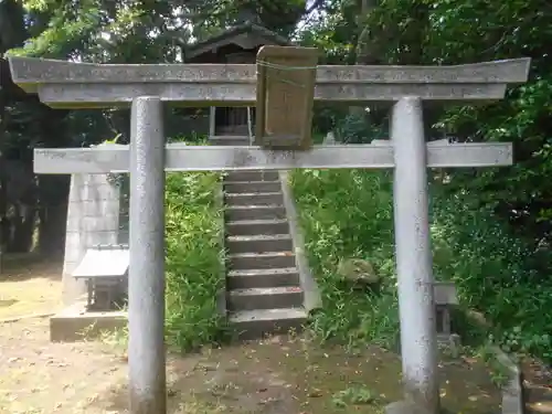 諏訪神社の鳥居