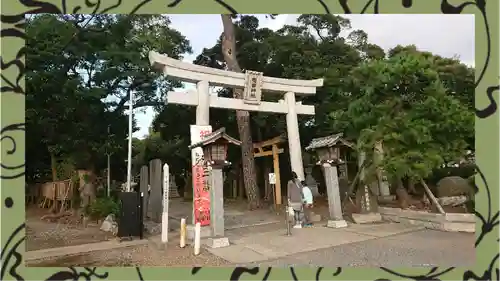 菊田神社(千葉県)