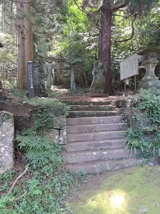 三十仏(大分県)